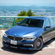 Illustration for article titled The 2018 Alpina B5 Brought Me to Some Very Good Driving Roads Near Mt. Fuji